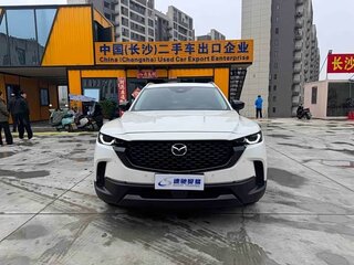 2023 Mazda CX-50, белый, 1933000 рублей, вид 2