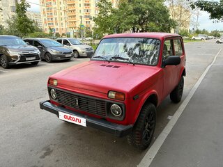 1998 Lada (ВАЗ) 2121 (4x4) I Рестайлинг, пурпурный, 395000 рублей, вид 1