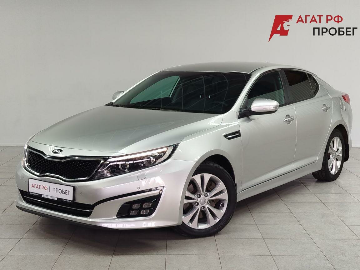 Открыть фотографии: Kia Optima III Рестайлинг