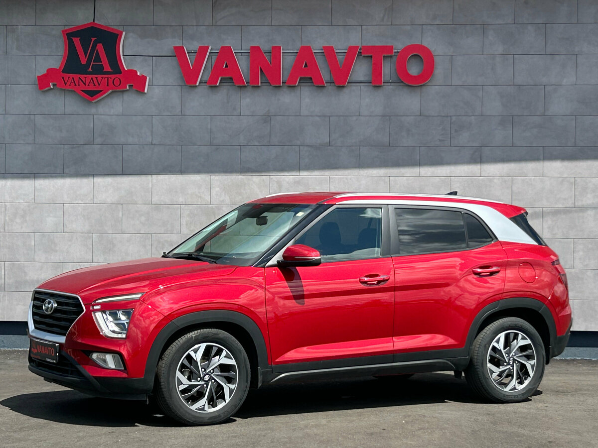 Открыть фотографии: Hyundai Creta II
