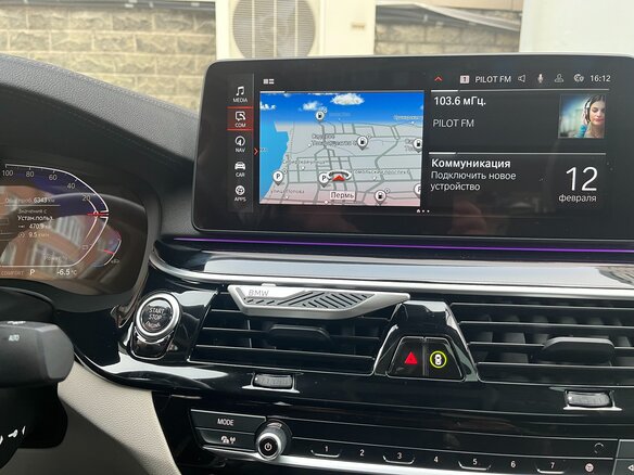 2022 BMW 5 серии 540d xDrive VII (G30/G31/G38) Рестайлинг, чёрный, 9200000 рублей - вид 9