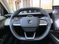 2024 Changan Lamore, серый, 2070000 рублей - вид 10