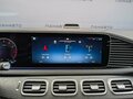2026 Mercedes-Benz GLE 450 II (V167) Рестайлинг, белый, 14370000 рублей - вид 9