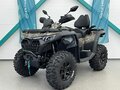 2026 CFMoto CFORCE 800 HO EPS, коричневый, 1439900 рублей