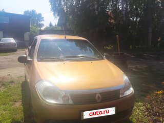 2008 Renault Symbol ll, красный, 300000 рублей, вид 3