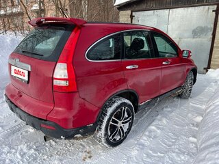 2008 Honda CR-V III, красный, 1090000 рублей, вид 3