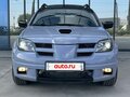2004 Mitsubishi Outlander I, серый - вид 7