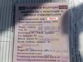 2006 Урал 4320, жёлтый, 800000 рублей - вид 5