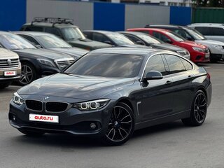 2017 BMW 4 серии Gran Coupe 420d F32/F33/F36, серый, 2243265 рублей, вид 1