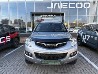 2020 Haval H5 I, серый, 1472000 рублей, вид 2