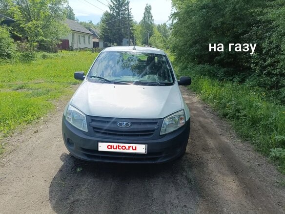 2018 Lada (ВАЗ) Granta I, белый, 385000 рублей - вид 1