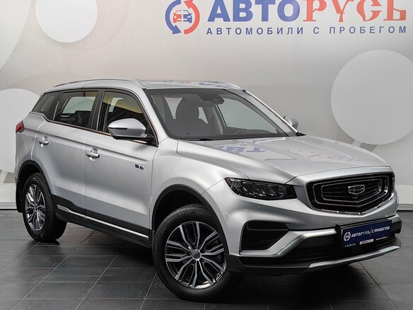 2023 Geely Atlas Pro, серый, 1945000 рублей