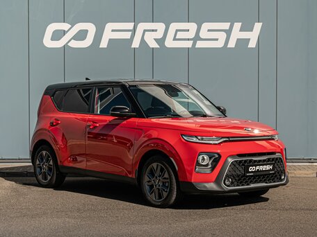 Kia Soul III