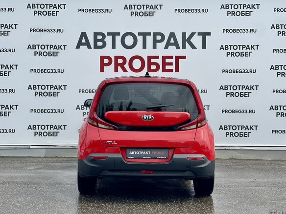 2019 Kia Soul III, красный, 1970000 рублей - вид 5