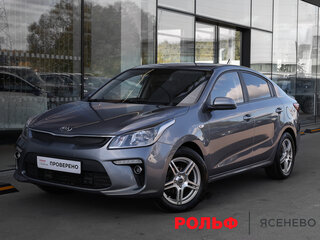 2017 Kia Rio IV, серый, 1398000 рублей, вид 1