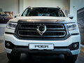 2026 Great Wall Poer I Рестайлинг, белый, 3860010 рублей - вид 2