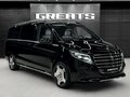 2026 Mercedes-Benz V-Класс 300 d экстра длинный III (W447) Рестайлинг 2, чёрный - вид 3