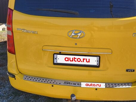 2011 Hyundai Aero Town, жёлтый, 1350000 рублей, вид 1