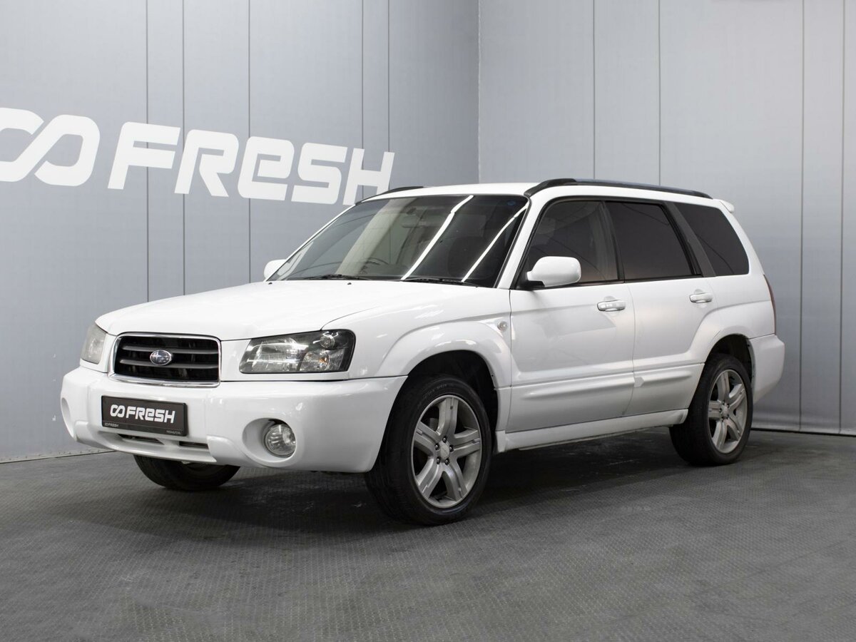 Открыть фотографии: Subaru Forester II