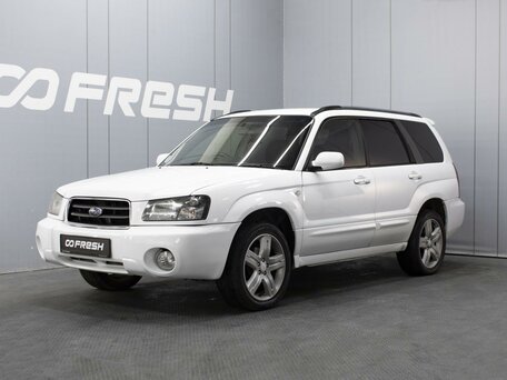 Subaru Forester II