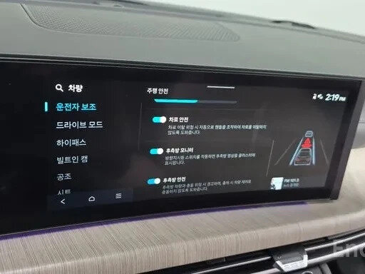 2023 Hyundai Sonata VIII (DN8) Рестайлинг, белый, 2100000 рублей - вид 17