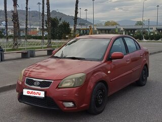 2010 Kia Rio II Рестайлинг, красный, 411399 рублей, вид 2