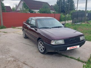1991 Audi 80 IV (B3), пурпурный, 180000 рублей, вид 1