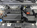 2024 Chery Tiggo 7 Pro Max I, белый, 1800000 рублей - вид 10