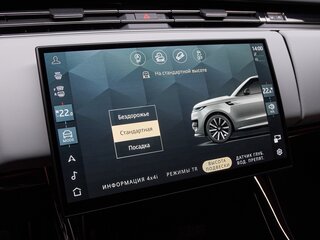 2026 Land Rover Range Rover Sport D250 III, чёрный, 15975000 рублей, вид 4