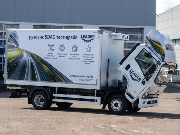 2024 SDAC J7.5, белый, 3500000 рублей - вид 7