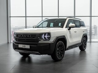 2026 Haval H3 I Рестайлинг, белый, 2899000 рублей, вид 1