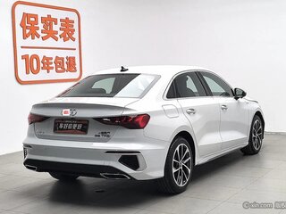 2021 Audi A3 35 TFSI IV (8Y), белый, 2351690 рублей, вид 3