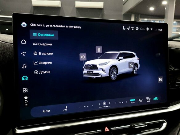 2026 Toyota Highlander IV (XU70), чёрный, 5499000 рублей - вид 16