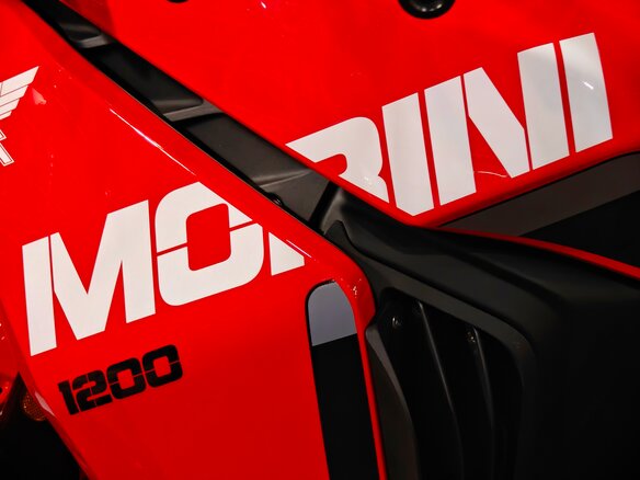 2026 Moto Morini X-CAPE 650, красный, 1499900 рублей - вид 18