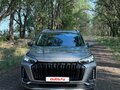 2023 Exeed VX I Рестайлинг, серый, 3750000 рублей