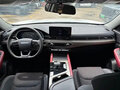 2023 Jetour X70 I Рестайлинг 2, белый, 1587000 рублей - вид 9