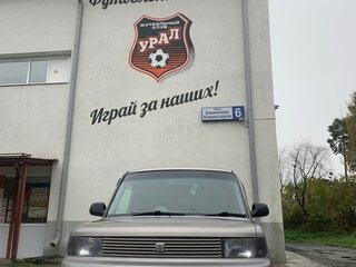 2002 Toyota bB I, серый, 390000 рублей, вид 1