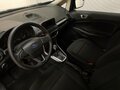 2018 Ford EcoSport II Рестайлинг, синий, 1170000 рублей - вид 7