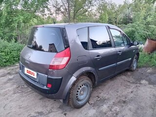 2005 Renault Scenic II, серый, 300000 рублей, вид 4