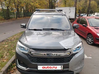 2018 Lifan Myway, серый, 650000 рублей, вид 1
