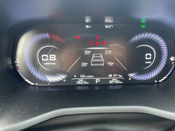 2023 Geely Emgrand II, белый, 1850000 рублей - вид 11