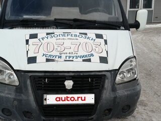 2006 ГАЗ ГАЗель (33023/330273) Фермер, белый, 500000 рублей, вид 3