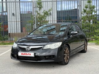 2010 Honda Civic VIII Рестайлинг, чёрный, 500000 рублей, вид 1