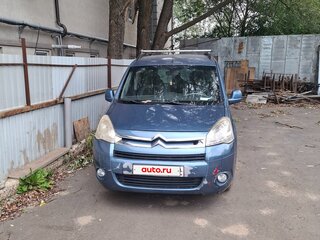 2012 Citroen Berlingo II, голубой, 550000 рублей, вид 1