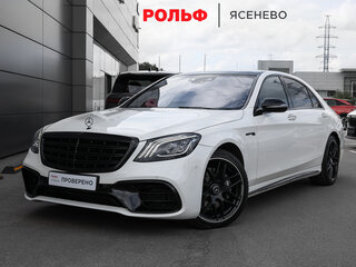 2019 Mercedes-Benz S-Класс 450 Long VI (W222, C217) Рестайлинг, белый, 6298000 рублей, вид 1
