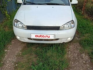2009 Lada (ВАЗ) Kalina I, белый, 280000 рублей, вид 1