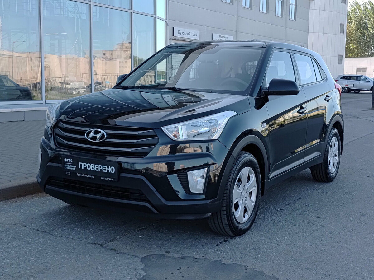 Открыть фотографии: Hyundai Creta I