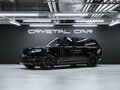 2026 Land Rover Range Rover P530 MHEV Long V, чёрный, 26950000 рублей