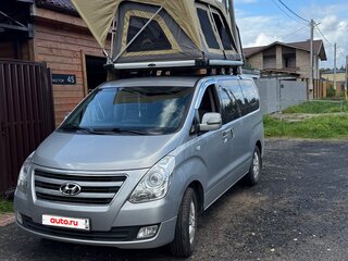 2016 Hyundai Grand Starex I Рестайлинг, серый, 2850000 рублей, вид 2