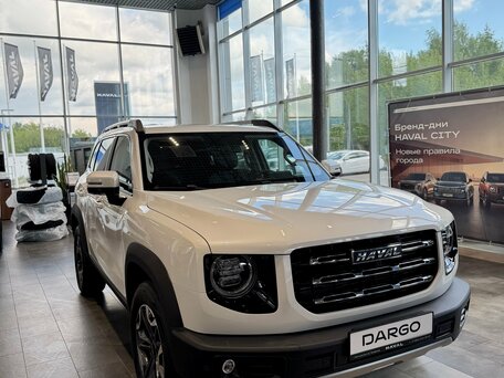 2026 Haval Dargo I Рестайлинг, белый, 3679000 рублей, вид 5